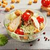 Салат Цезарь с курицей в Шаурма и Гриль по цене 460