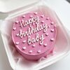 Бенто-торт Happy Birthday, Baby в Katerins Bakery по цене 1590