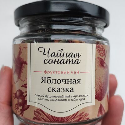 Фруктовый чай в баночке в Ваш торт по цене 299 ₽