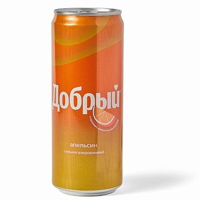 Добрый Апельсинв Три кипариса по цене 140 ₽