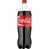 Coca-Cola (Добрый Кола) в Грузинская кухня по цене 240