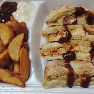 Панини Барбекюв Аль-Араби по цене 560 ₽