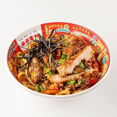Лапша с курицей 350 г в Панда и рамен по цене 560 ₽