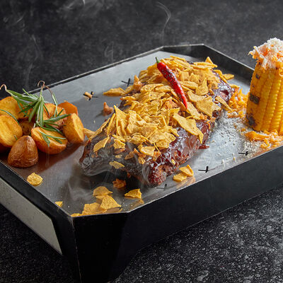 Basta size Extra Hot с начос в Frank by Баста по цене 1860 ₽