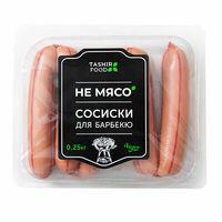 Сосиски для барбекю, Не мясо в Азбука Вкуса Экспресс Меню