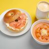 Логотип кафе Bagel 1st - Бейглы и кофе
