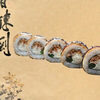 Раф ролл в Big Rolls