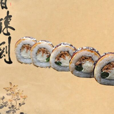 Раф ролл в Big Rolls по цене 290 ₽