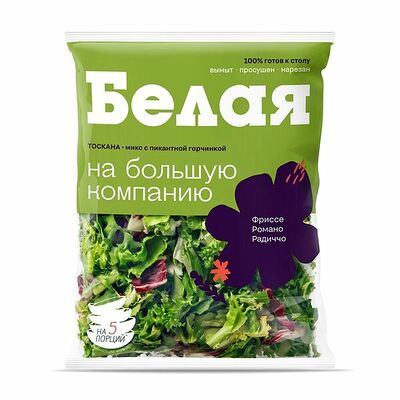 Салатный микс Тоскана Белая Дача в Азбука Вкуса Экспресс Меню по цене 223 ₽
