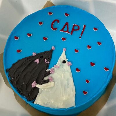 Бенто-торт С др (голубой ) в Сладкое бюро по цене 1750 ₽