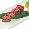 Гункан суши с тунцом в Sushi & Poke по цене 220