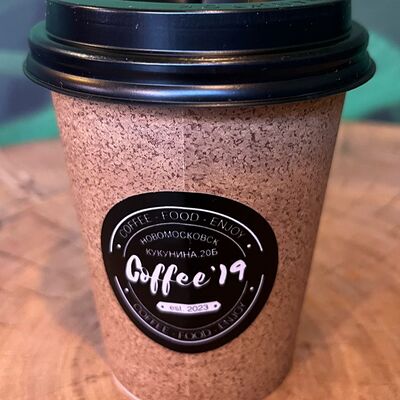 Флэт Уайт в Coffee'19 по цене 270 ₽