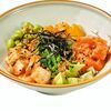 Поке-боул Эдамамэ в BAO Noodles & Sushi Bar по цене 4670