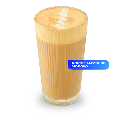 Капучино на альтернативном молоке (big) в Do.bro coffee по цене 510 ₽