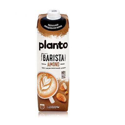 Растительное молоко Planto
