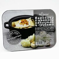 Низкоуглеводные вареники с цветной капустой и грибами Fito Forma в Unika