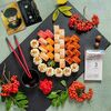 Осенний в SUSHI GIRL LUXURY по цене 3099