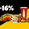 Yandex Deal 2 в Burger King по цене 3750