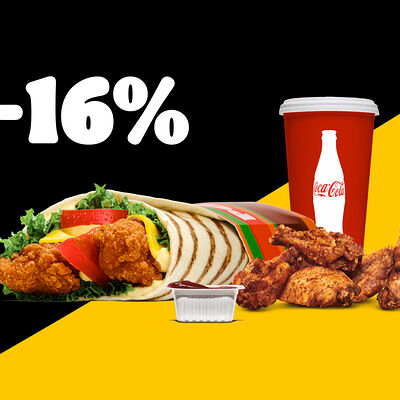 Yandex Deal 2 в Burger King по цене 3750 ₸