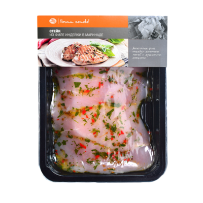 Стейк из филе индейки в маринаде, Почти готово в Азбука Вкуса Экспресс Меню по цене 279 ₽