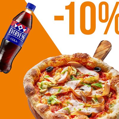 Пицца с курицей и артишоками и Evervess Кола в Перчини по цене 860 ₽