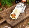 Шаурма с курицей в Бари Галуст кафе по цене 366