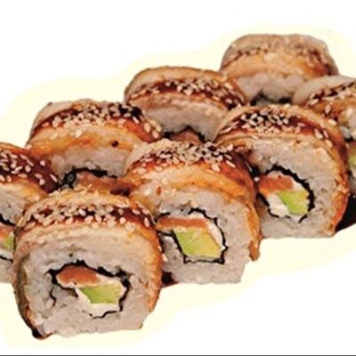 Дракон в Пицца на 5 просеке 131 по цене 825 ₽