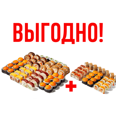 Добро и аппетитный в ЭкоРолл по цене 3737 ₽