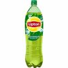 Холодный зеленый чай Lipton 0.5 в Выпечка Шаурма по цене 154