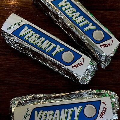 Veganty Веган в Green Life по цене 490 ₽