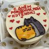 Бенто торт Мой котенок в LeFANov-CAKES.ru по цене 2000