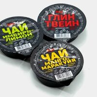 Чай Simpa Tea с клюквой и апельсином в Doner Kebab Family