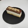Птичье молоко в Vanila cakes по цене 210