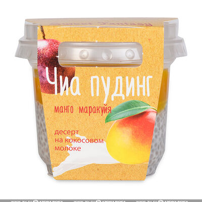 Кокосовый чиа пудинг Sweet Fantasy манго-маракуйя в Азбука Вкуса Экспресс Меню по цене 139 ₽