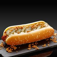 Вулфи-дог Бифф в Ауфф