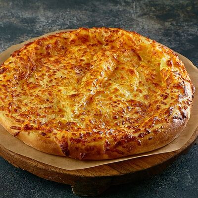 Хачапури по-мегрельски в Баклажан в ТЦ 