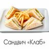 Сандвич Клаб в Goodness по цене 361