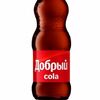 Добрый Колав Нэцкэ по цене 114