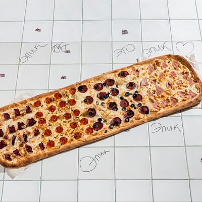 Новая Четыре вида в Epic Pizza по цене 3130 ₽