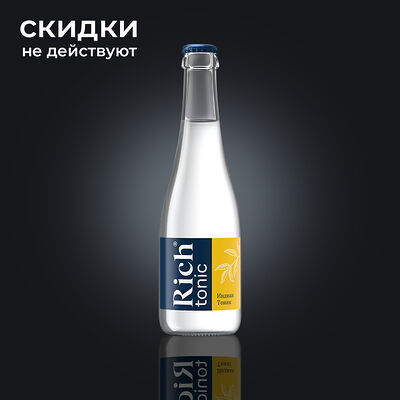 Рич Индиан Тоник 330 мл в Якитория по цене 277 ₽