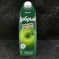 Добрый Яблоко в Пито-Грильто