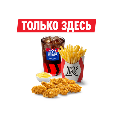 Комбо с Крылышками в ROSTIC'S по цене 497 ₽
