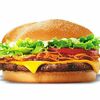 Стейкхаус в Burger King по цене 2550