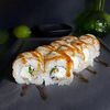 Ролл Шиитаке маки в Akuma Rolls по цене 613