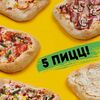 Феличита в Pizza Margaretti по цене 2400