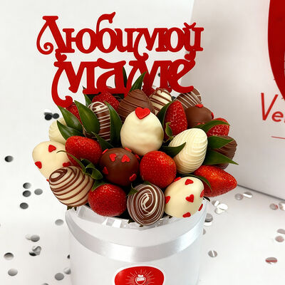 Бокс Любимой Маме S в Клубника в шоколаде VeryBerryLab по цене 7390 ₽