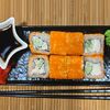 Калифорния классика в Sushi & Pizza по цене 430