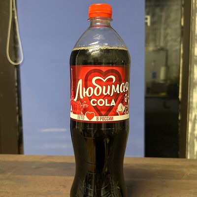 Любимая Cola в Samurai-Ka39 по цене 260 ₽