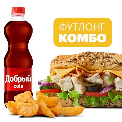Комбо Курица Бекон Мелт 30 cм в Subway по цене 1300 ₽
