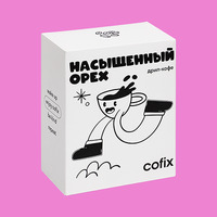 Кофе в дрип-пакетах Cofix Насыщенный Орех в Cofix